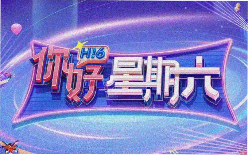 电影《启示》完整版雨林追逃场景